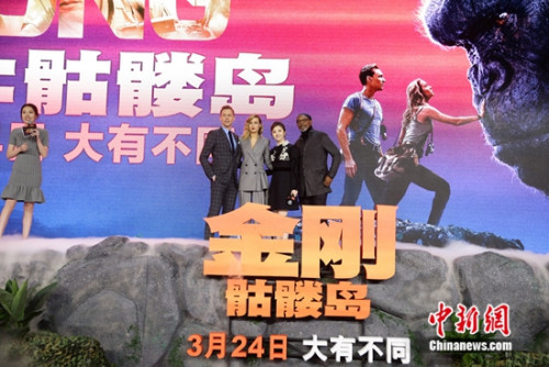 ����գ����õ����������й��״�̨ͬ