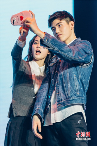 �·���ŷ�������ֳ��ɰ�����