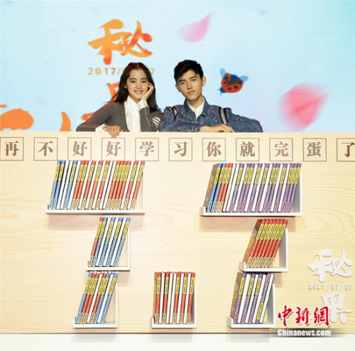 �·���ŷ�����ȶ�����Ӱ