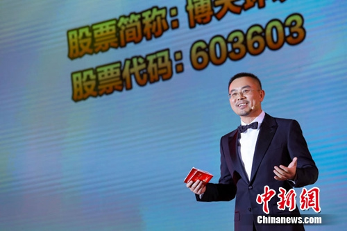 ȫ�������������̻�᳤�����컷�����Ŷ��³����ܲ� ���Ҿ�