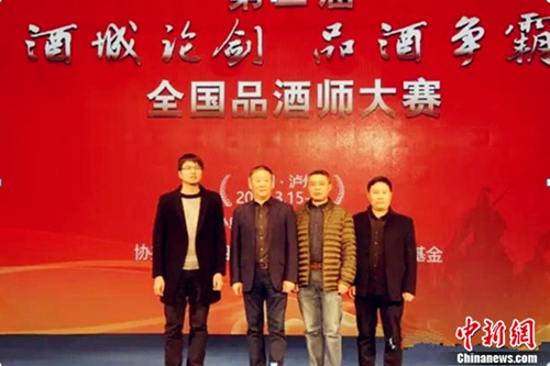 �й���ҵЭ�ḱ���³������鳤�������ǰ����ѡ�ֺ�Ӱ