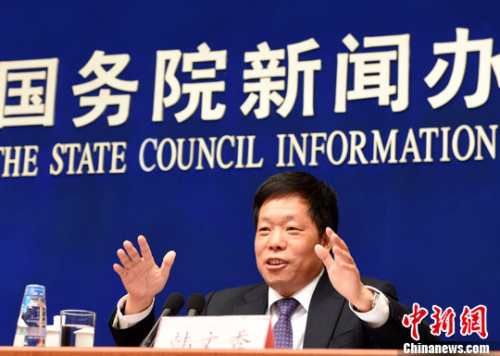 3��17�գ��й�����Ժ���Ű칫�Ҿ��д���ᣬ���롶�����������桷������Ա���й�����Ժ�о��Ҹ����κ�����͡������������桷�޶�������н����<a target='_blank' href='http://www.chinanews.com/'>������</a>���� ���� ��