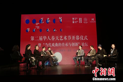 ��Ļʽ�ֳ����α��Ƕ�̸�����췽��ͼ