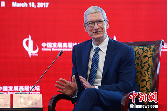 苹果公司首席执行官蒂姆·库克在“全球化新环境下的创新”分论坛上表示,“繁文缛节、官僚程序越少,组织结构越扁平化,就越容易催生创造力。” <a target='_blank' href='http://www.chinanews.com/'>中新社</a>记者 崔楠 摄 苹果公司首席执行官蒂姆·库克在“全球化新环境下的创新”分论坛上表示,“繁文缛节、官僚程序越少,组织结构越扁平化,就越容易催生创造力。” <a target='_blank' href='http://www.chinanews.com/'>中新社</a>记者 崔楠 摄