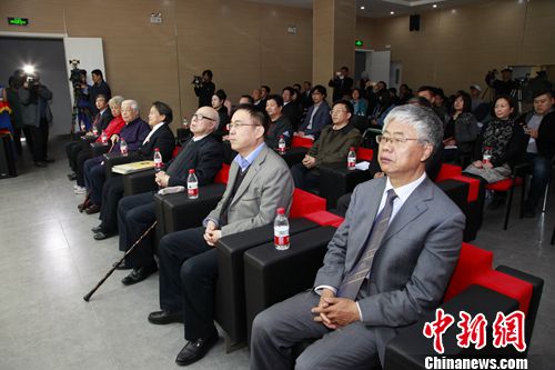 启动仪式会场内的嘉宾们。主办方供图 启动仪式会场内的嘉宾们。主办方供图