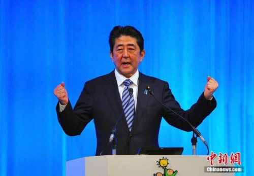 资料图:安倍晋三 资料图:安倍晋三