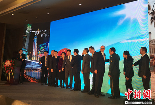 图为首航仪式现场。 刘贤 摄 图为首航仪式现场。 刘贤 摄