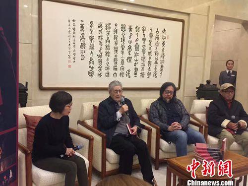 《冬之旅》发布会现场图。北京十月文艺出版社供图 《冬之旅》发布会现场图。北京十月文艺出版社供图