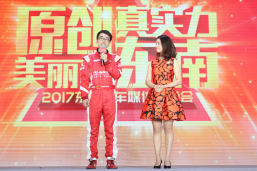 东南公关总监陈百惠访问CCPC冠军车手 东南公关总监陈百惠访问CCPC冠军车手