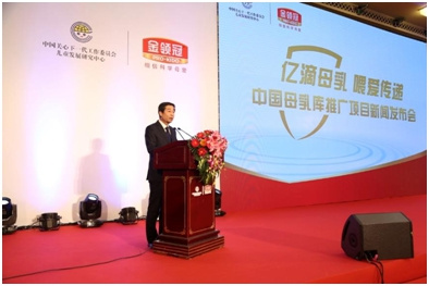 ��������ִ���ܲ��Ž������й�ĸ����ƹ���Ŀ������ʽ�Ͻ���