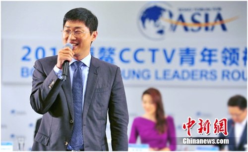 新凤祥集团总裁刘志光在青年领袖圆桌会议现场 新凤祥集团总裁刘志光在青年领袖圆桌会议现场