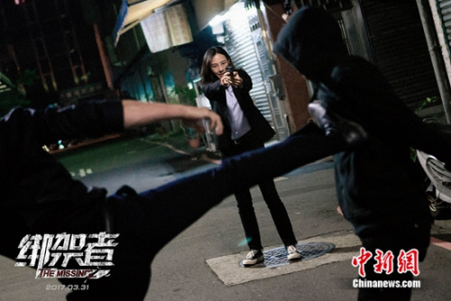 白百何剧照 白百何剧照