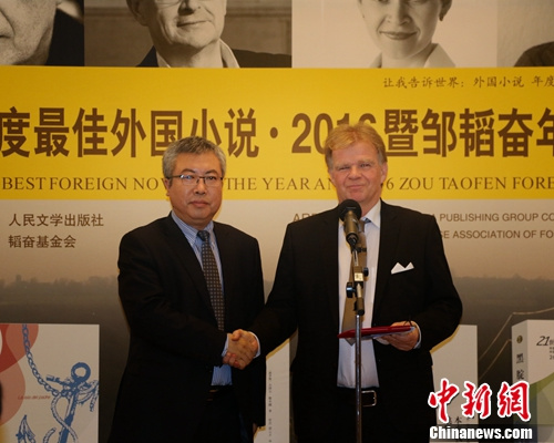 ������ѧ�������糤�����Ϊ�񽱱������Ұ佱�����췽��ͼ