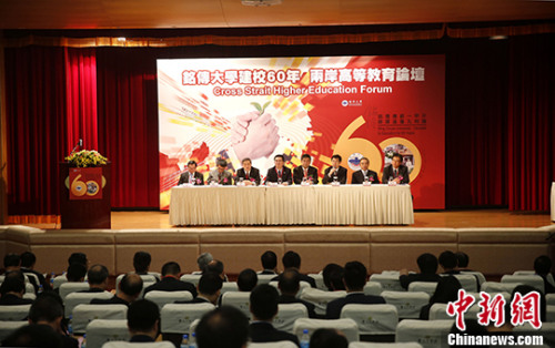 ͼΪ��̳�ֳ��� <a target='_blank' href='http://www.chinanews.com/'>������</a>���� ���� ��