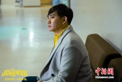 黄磊剧照 黄磊剧照