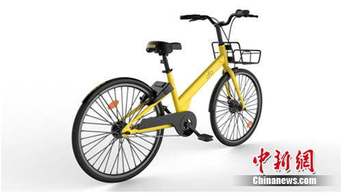 ofo L1