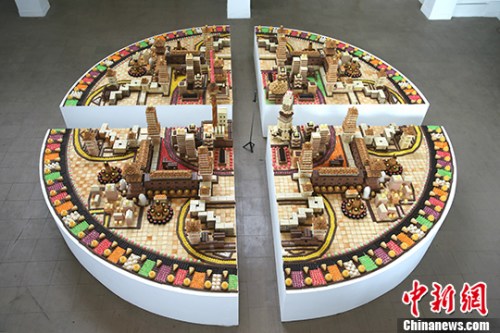 ͼΪйζƷ̳ǡ <a target='_blank' href='http://www.chinanews.com/'></a> ų 