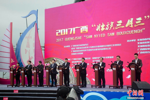 (翟李强)3月25日,随着广西政协副主席高枫,北海市委书记王乃学及中国