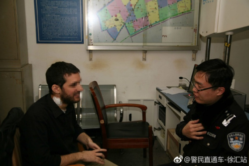 图片来自:上海市公安局徐汇分局官方微博 图片来自:上海市公安局徐汇分局官方微博