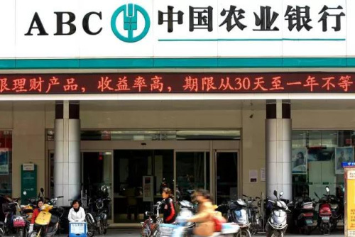 <a target='_blank' href='http://www.chinanews.com/'>中新社</a>发 宋诚林 摄 <a target='_blank' href='http://www.chinanews.com/'>中新社</a>发 宋诚林 摄