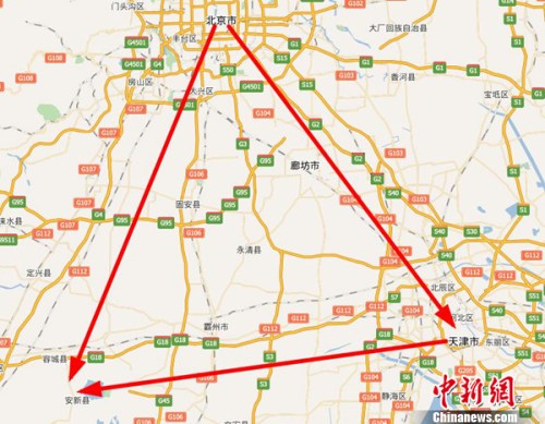 中国将设立河北雄安新区。来自地图截图。 中国将设立河北雄安新区。来自地图截图。