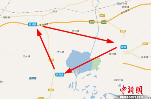 雄县、安新县、容城县。来自地图截图。 雄县、安新县、容城县。来自地图截图。