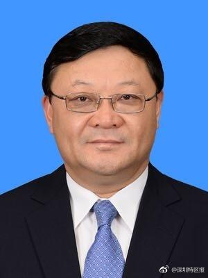 王伟中任深圳市委书记许勤不再担任