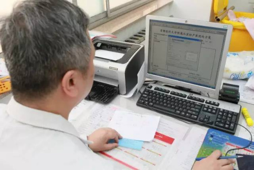 来源:北京妇产医院 来源:北京妇产医院