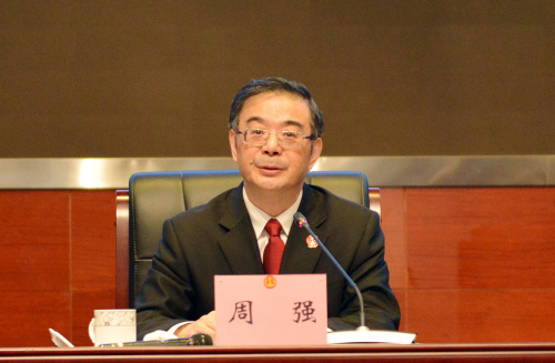 周强确保减刑假释案件审理在阳光下运行