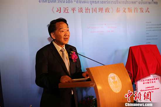������������������Ժ���Ű����ν��������׷�ʽ���´ǡ� <a target='_blank' href='http://www.chinanews.com/'>������</a>���� ������ ��