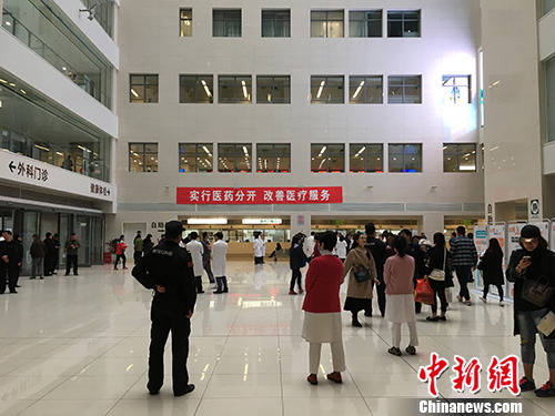 北京医改首日的协和医院。汤琪 摄