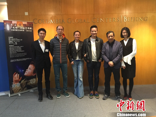 到场嘉宾合影。主办方供图 到场嘉宾合影。主办方供图