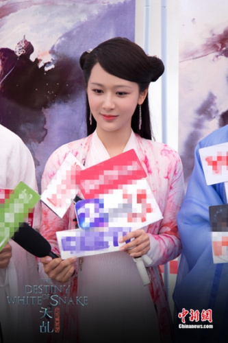 杨紫饰白夭夭 杨紫饰白夭夭