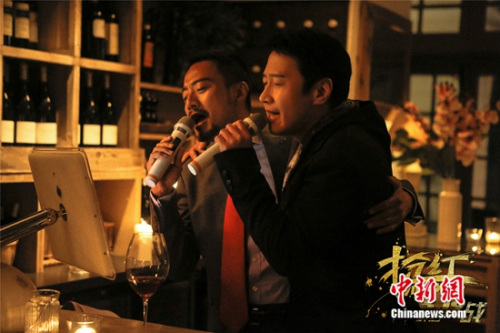 张涵予和黎明唱歌 张涵予和黎明唱歌