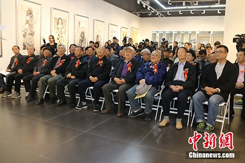 画展开幕式现场。活动方供图 画展开幕式现场。活动方供图