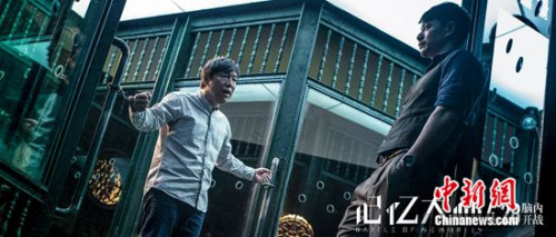 《记忆大师》黄渤、段奕宏飙戏 《记忆大师》黄渤、段奕宏飙戏