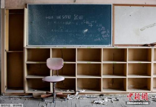 资料图:福岛灾区的小学 资料图:福岛灾区的小学