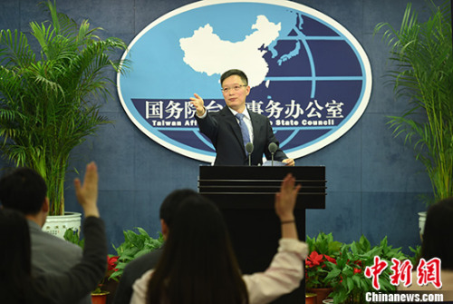 412գԺ̨췢˰ɽڱӦѯָϣܹͬͬЯ֣ͭǽڣԷֹ̨ͬѡ <a target='_blank' href='http://www.chinanews.com/'></a>  