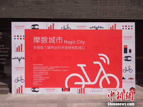 活动现场。 活动现场。