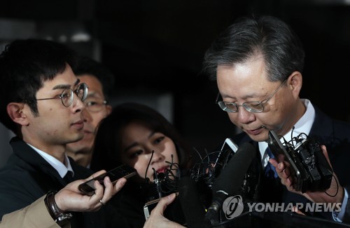 资料图:青瓦台前民政首席秘书禹柄宇(图片来源:韩联社) 资料图:青瓦台前民政首席秘书禹柄宇(图片来源:韩联社)