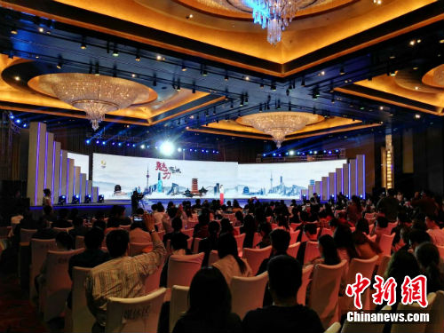 �������ֳ���<a target='_blank' href='http://www.chinanews.com/' >������</a>���� ������ ��