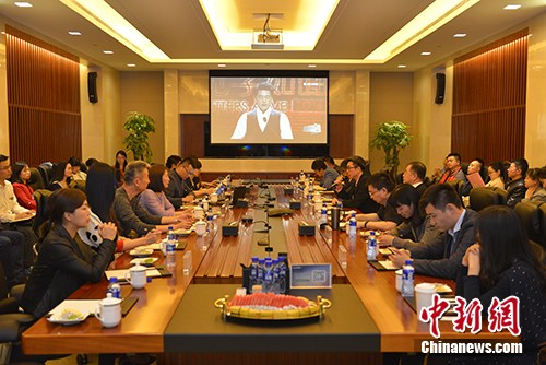 研讨会现场。主办方供图 研讨会现场。主办方供图