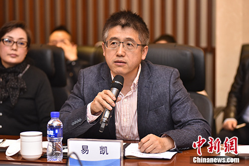 国家新闻出版广电总局艺委会副秘书长易凯出席当日的研讨会。主办方供图 国家新闻出版广电总局艺委会副秘书长易凯出席当日的研讨会。主办方供图