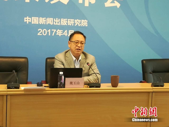 中国新闻出版研究院院长魏玉山。上官云 摄 中国新闻出版研究院院长魏玉山。上官云 摄