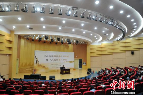 ׷ʽԹʦһĽר⽲ֳʦԼԽĻ˼ԼԽĻҵδչĳ롣ռ 