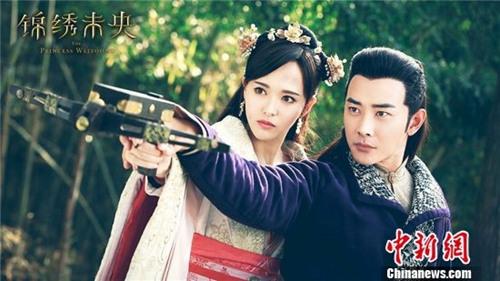 资料图:热播剧《锦绣未央》剧照。 资料图:热播剧《锦绣未央》剧照。