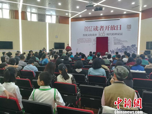 启动仪式现场。上官云 摄 启动仪式现场。上官云 摄