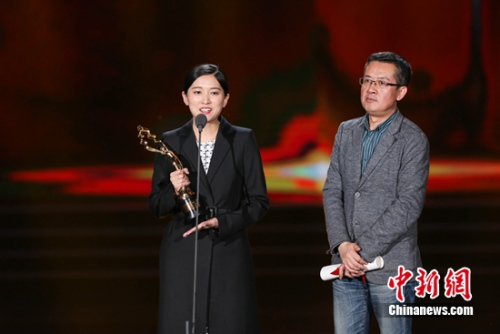 ��������������⡷���÷��(��)����ʯ