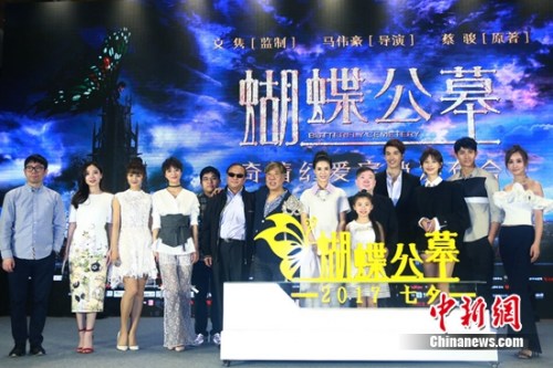 ȫ���������Ӱ