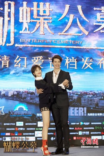 ��ٳ�������ֳ�̸�鹲��